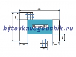 Контрольно-пропускной пункт (КПП) из БК 3,5м